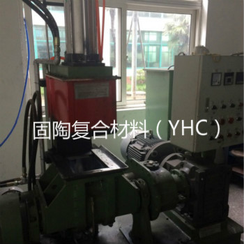 小試密煉機