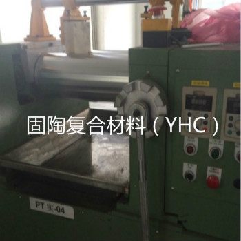 小試開煉機
